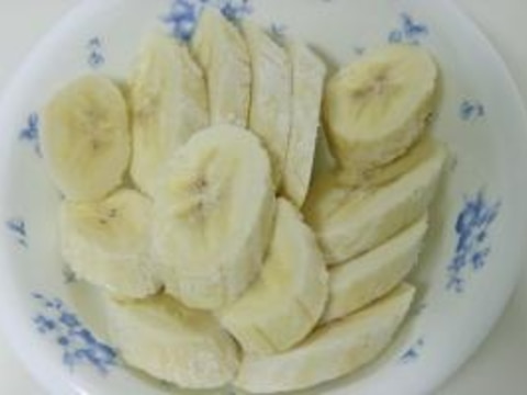 食べる前に切る！凍らせるて切るだけ・バナナアイス